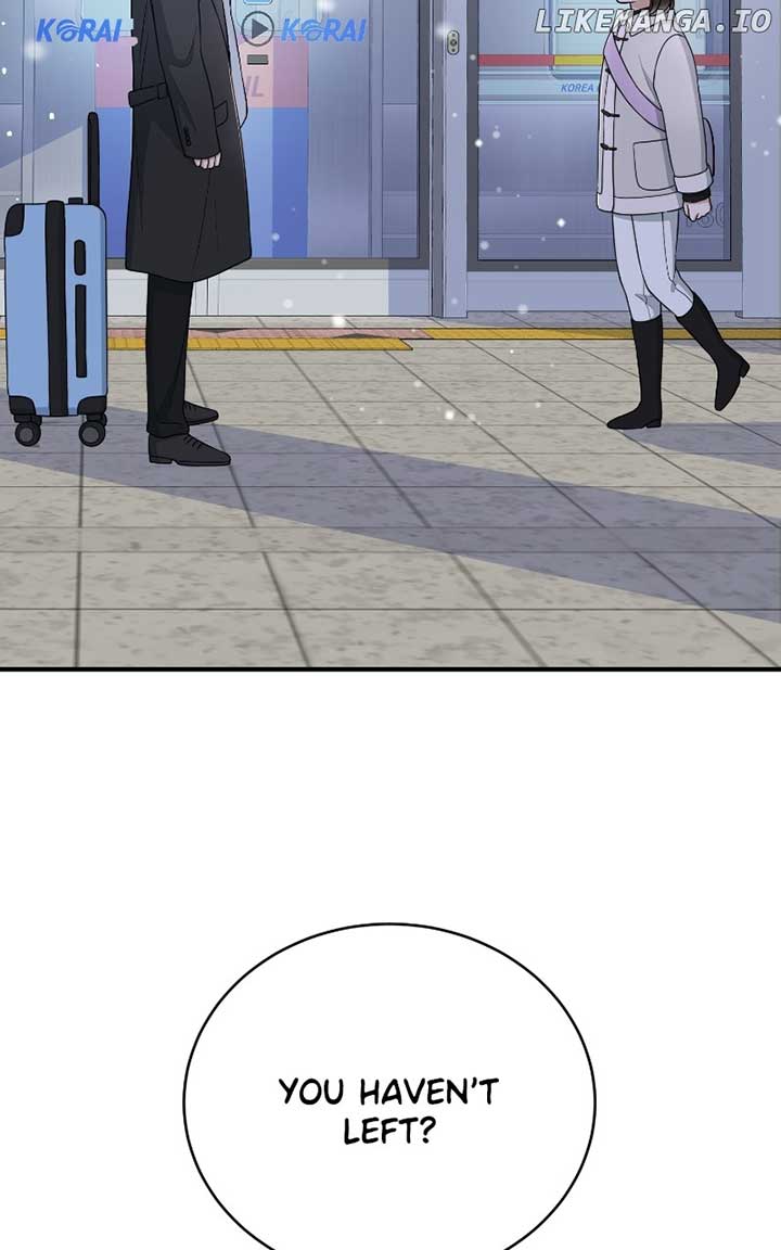 I Have No Intention of Dating Chapter 50 page 70
