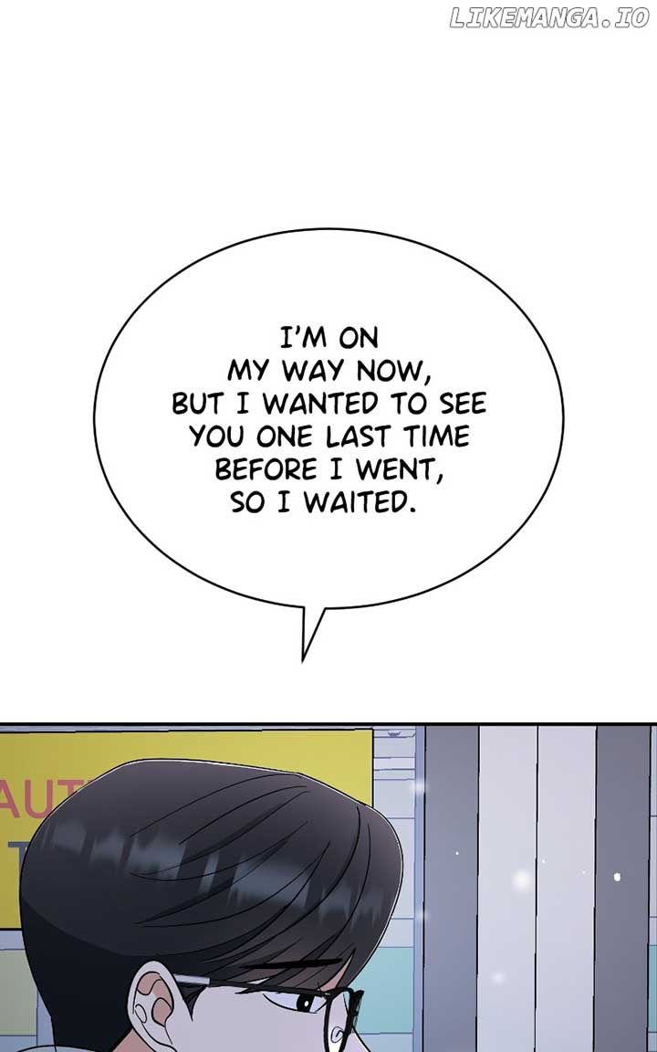 I Have No Intention of Dating Chapter 50 page 72
