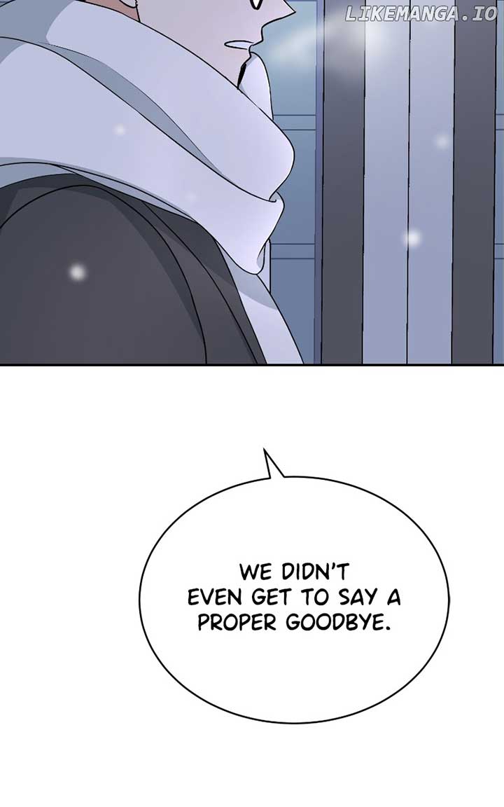 I Have No Intention of Dating Chapter 50 page 73