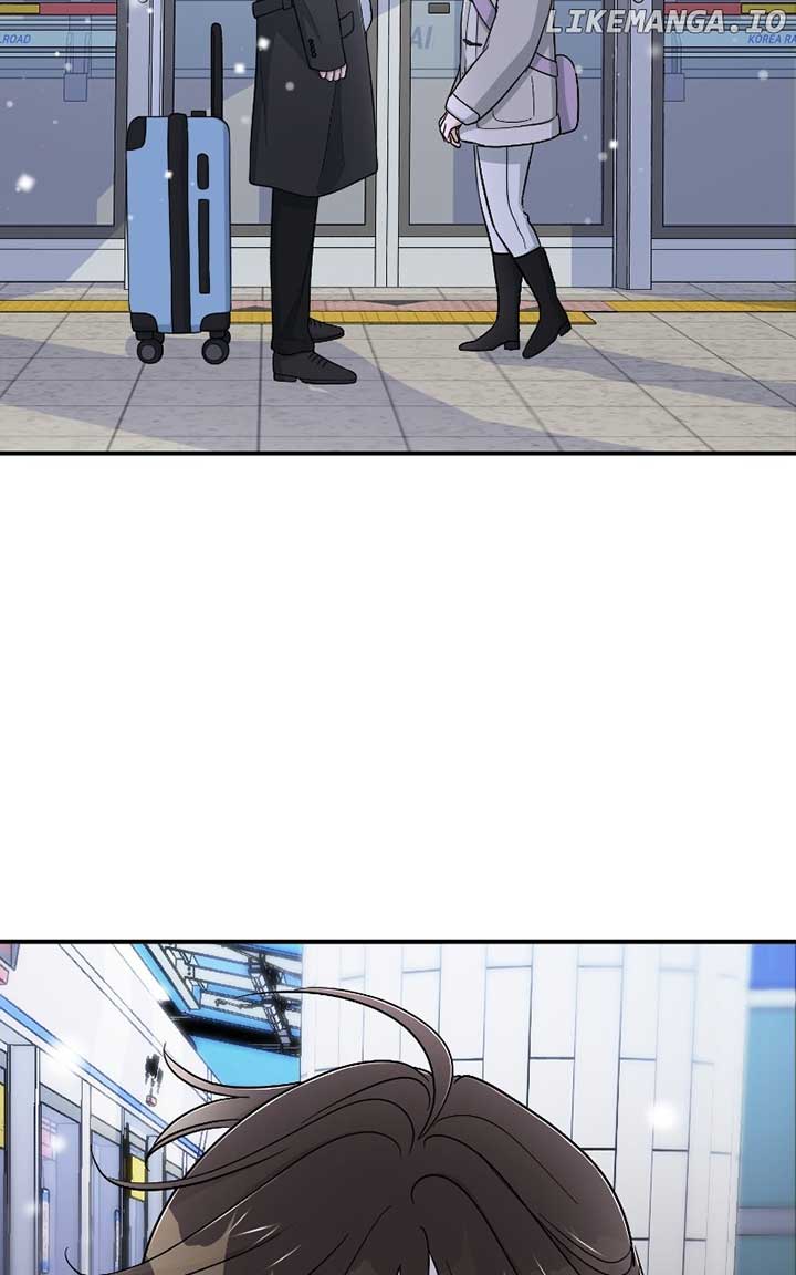 I Have No Intention of Dating Chapter 50 page 75