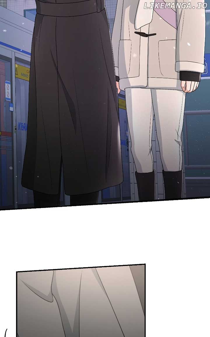 I Have No Intention of Dating Chapter 50 page 81