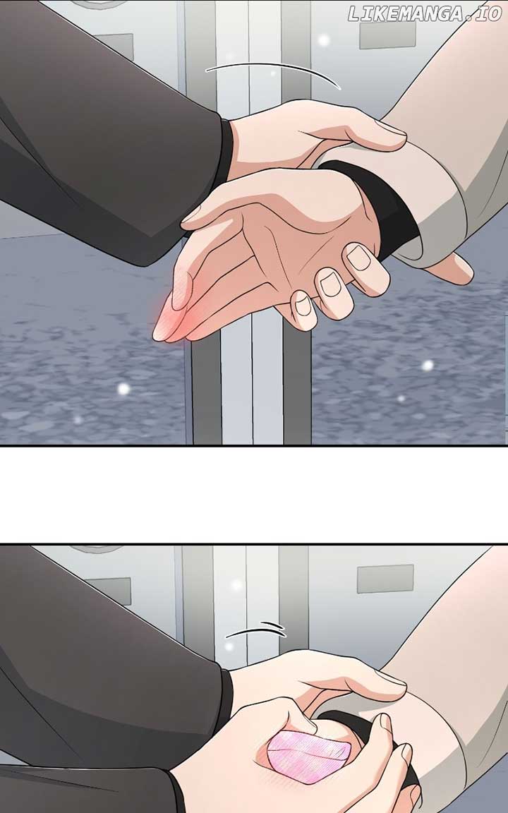 I Have No Intention of Dating Chapter 50 page 83