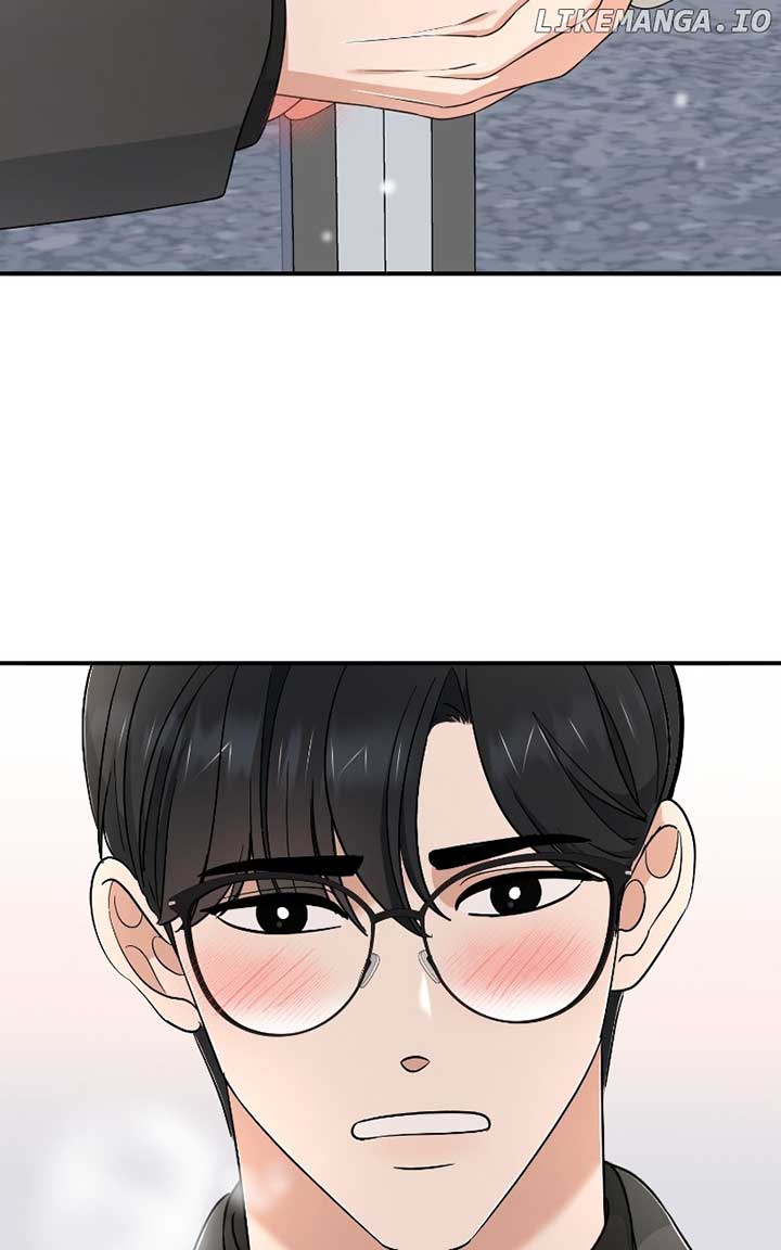 I Have No Intention of Dating Chapter 50 page 84
