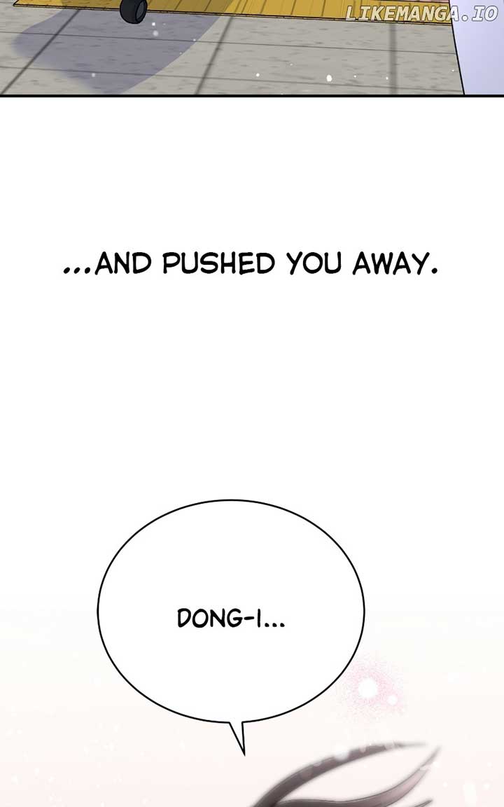 I Have No Intention of Dating Chapter 50 page 94