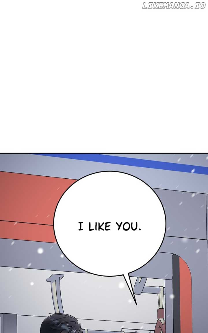 I Have No Intention of Dating Chapter 50 page 96