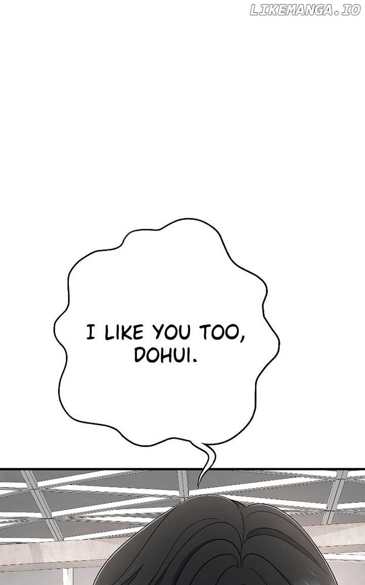I Have No Intention of Dating Chapter 51 page 104
