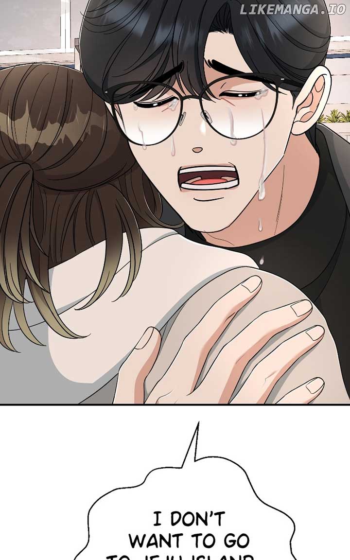 I Have No Intention of Dating Chapter 51 page 105