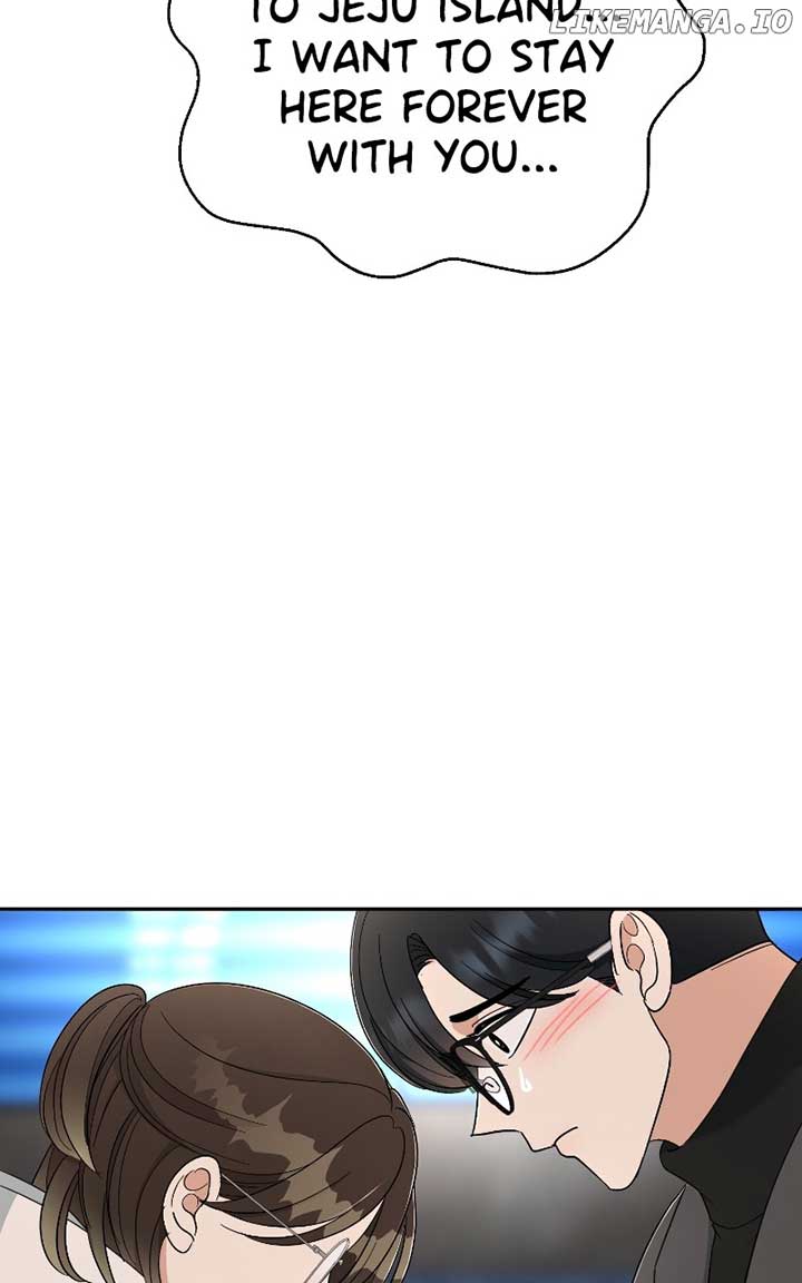 I Have No Intention of Dating Chapter 51 page 106