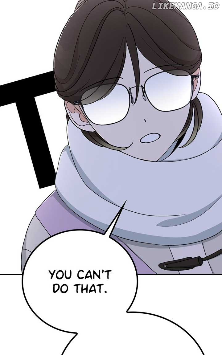 I Have No Intention of Dating Chapter 51 page 108