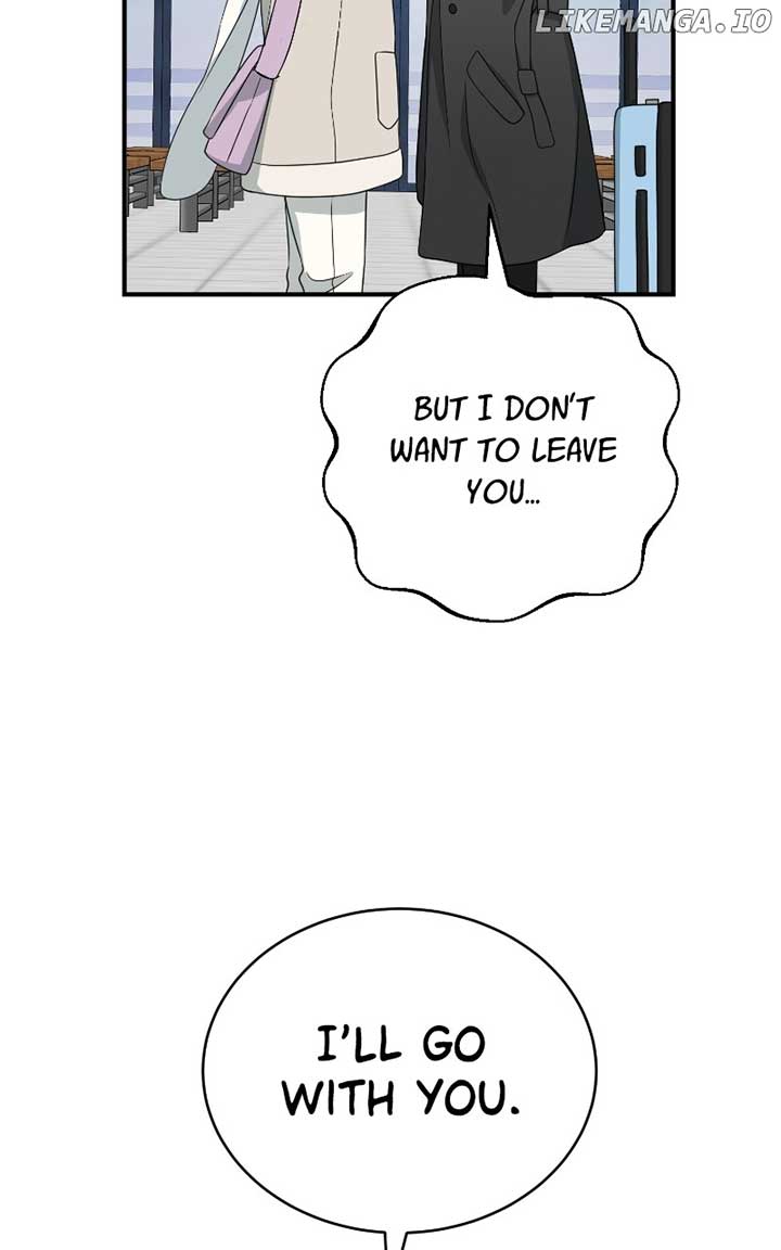 I Have No Intention of Dating Chapter 51 page 110