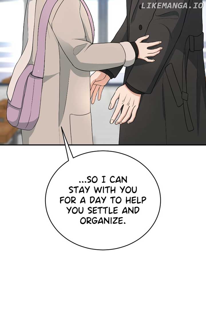 I Have No Intention of Dating Chapter 51 page 113