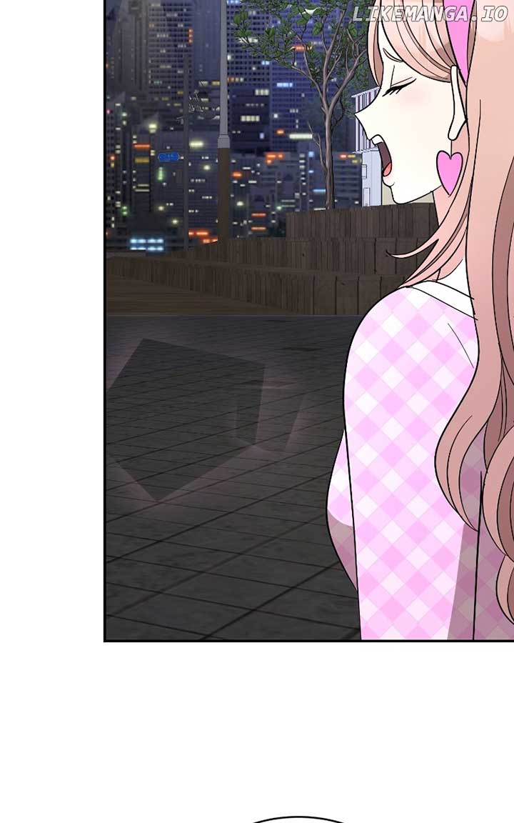 I Have No Intention of Dating Chapter 51 page 11