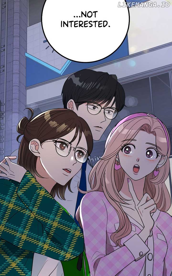 I Have No Intention of Dating Chapter 51 page 14