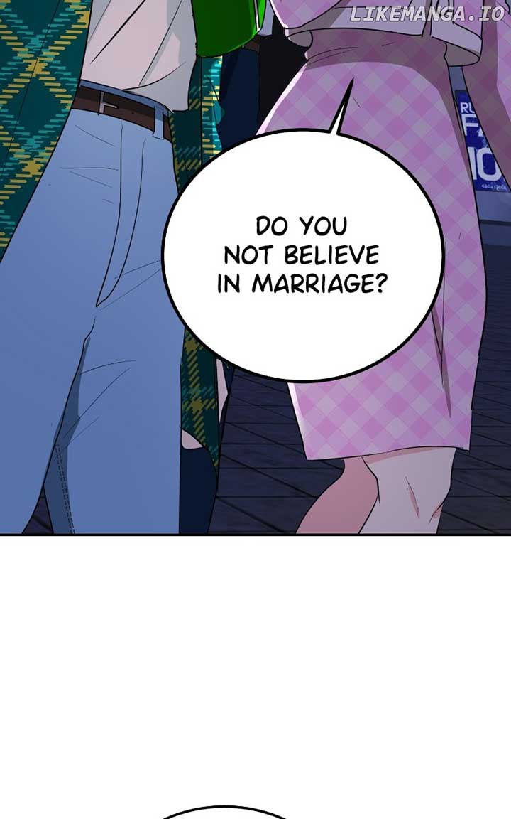 I Have No Intention of Dating Chapter 51 page 15