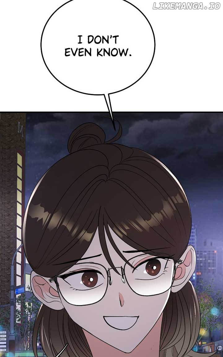 I Have No Intention of Dating Chapter 51 page 16