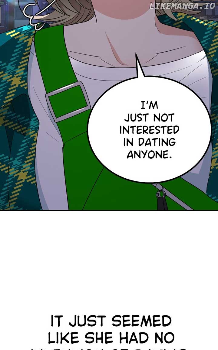 I Have No Intention of Dating Chapter 51 page 17
