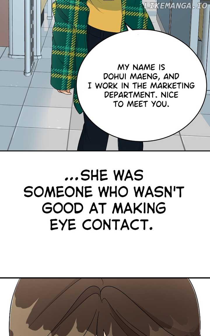 I Have No Intention of Dating Chapter 51 page 1