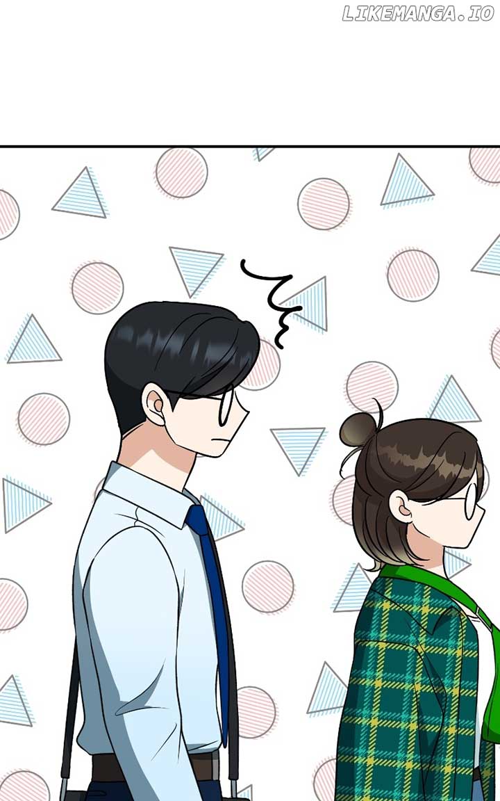 I Have No Intention of Dating Chapter 51 page 19