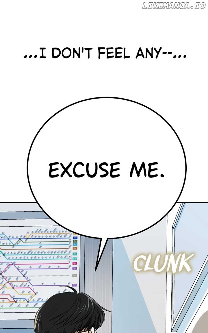 I Have No Intention of Dating Chapter 51 page 25