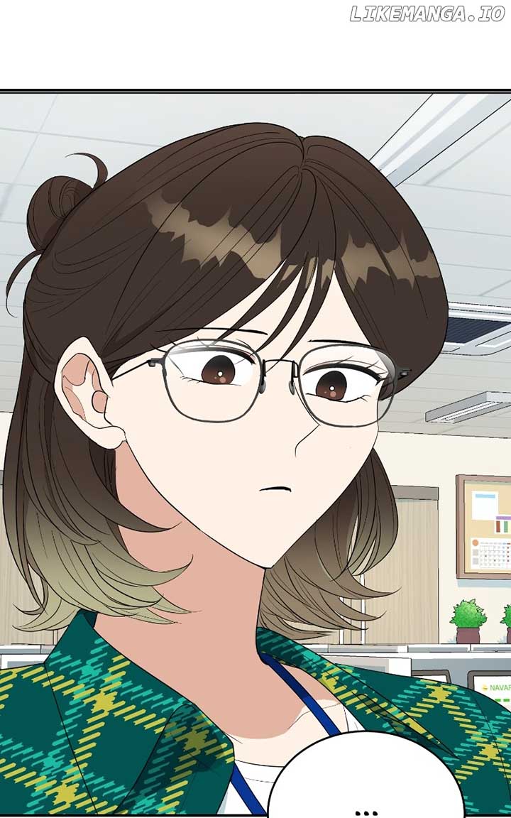 I Have No Intention of Dating Chapter 51 page 3