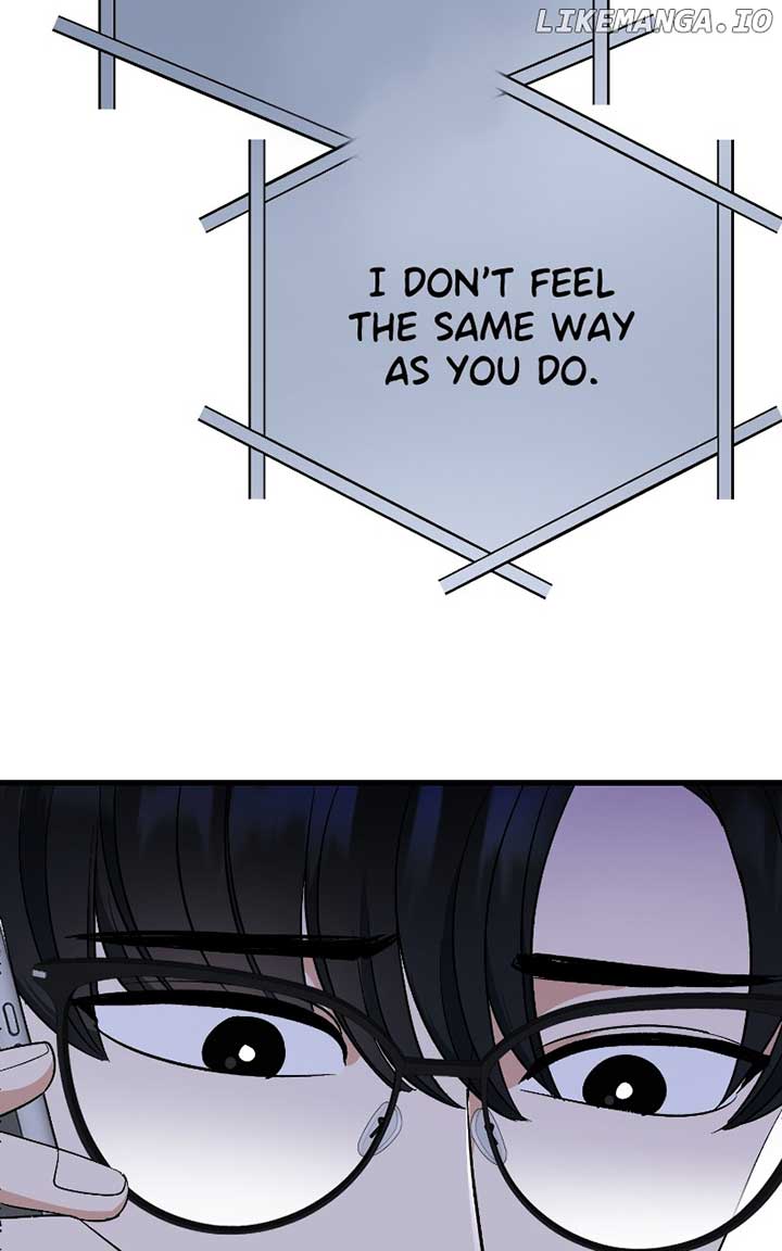 I Have No Intention of Dating Chapter 51 page 44