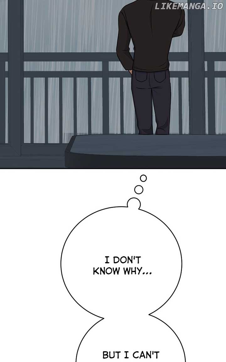 I Have No Intention of Dating Chapter 51 page 46