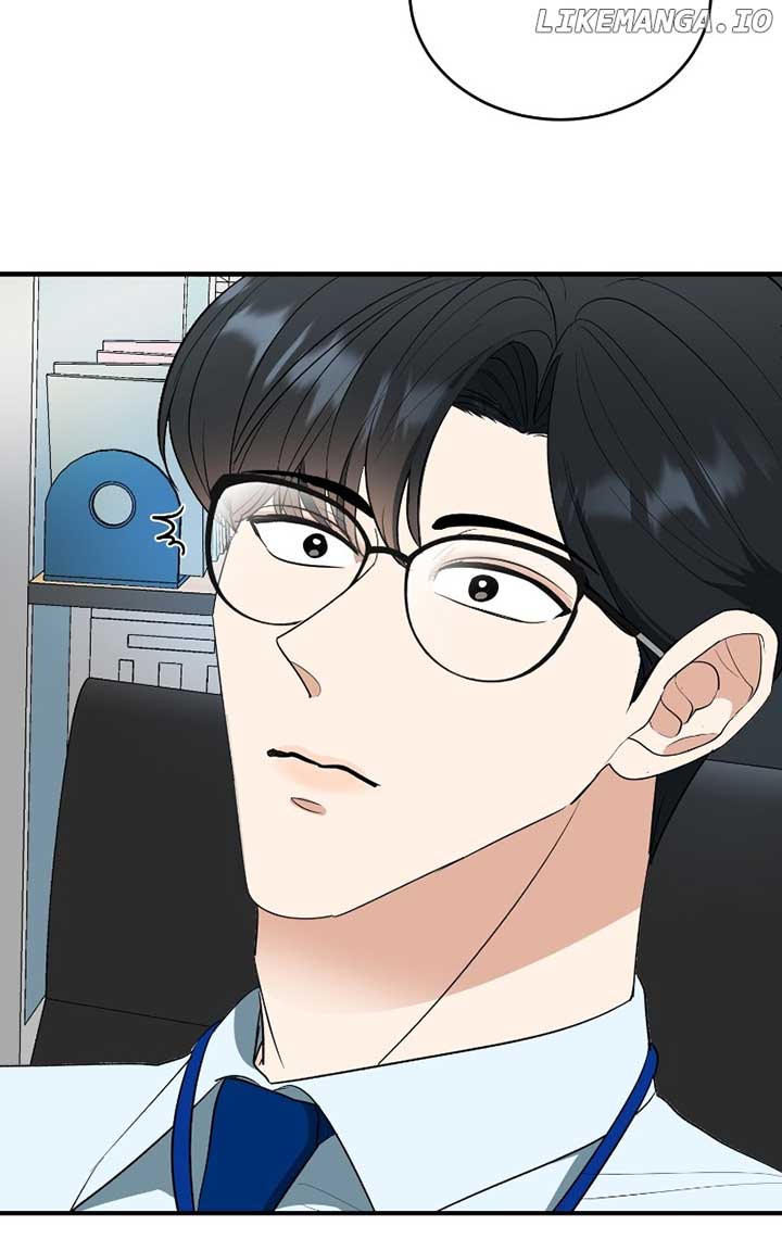 I Have No Intention of Dating Chapter 51 page 4