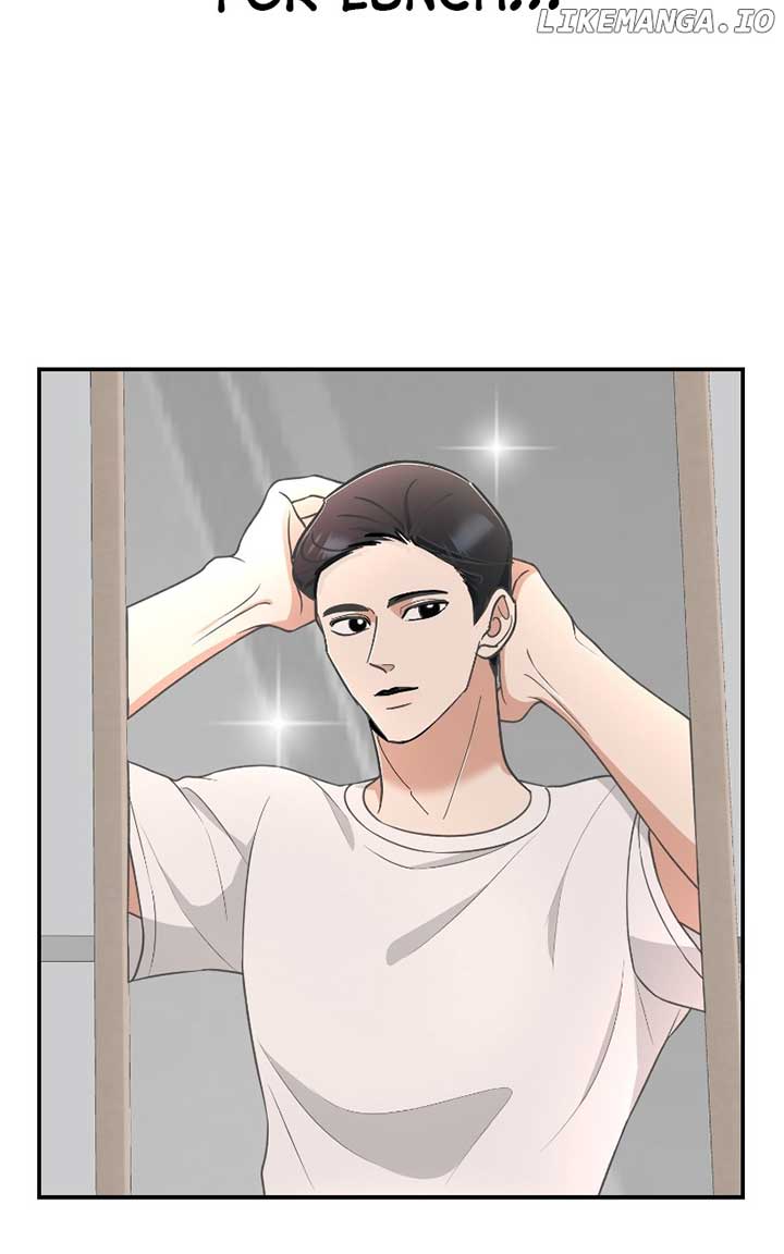 I Have No Intention of Dating Chapter 51 page 50