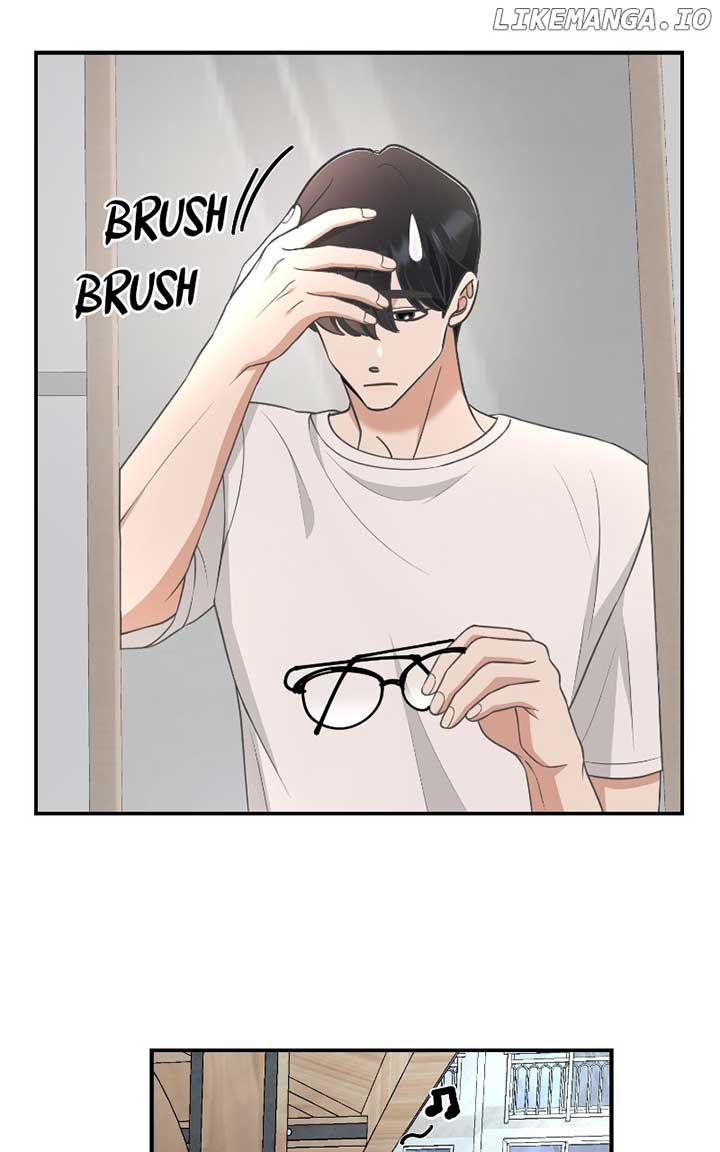 I Have No Intention of Dating Chapter 51 page 51