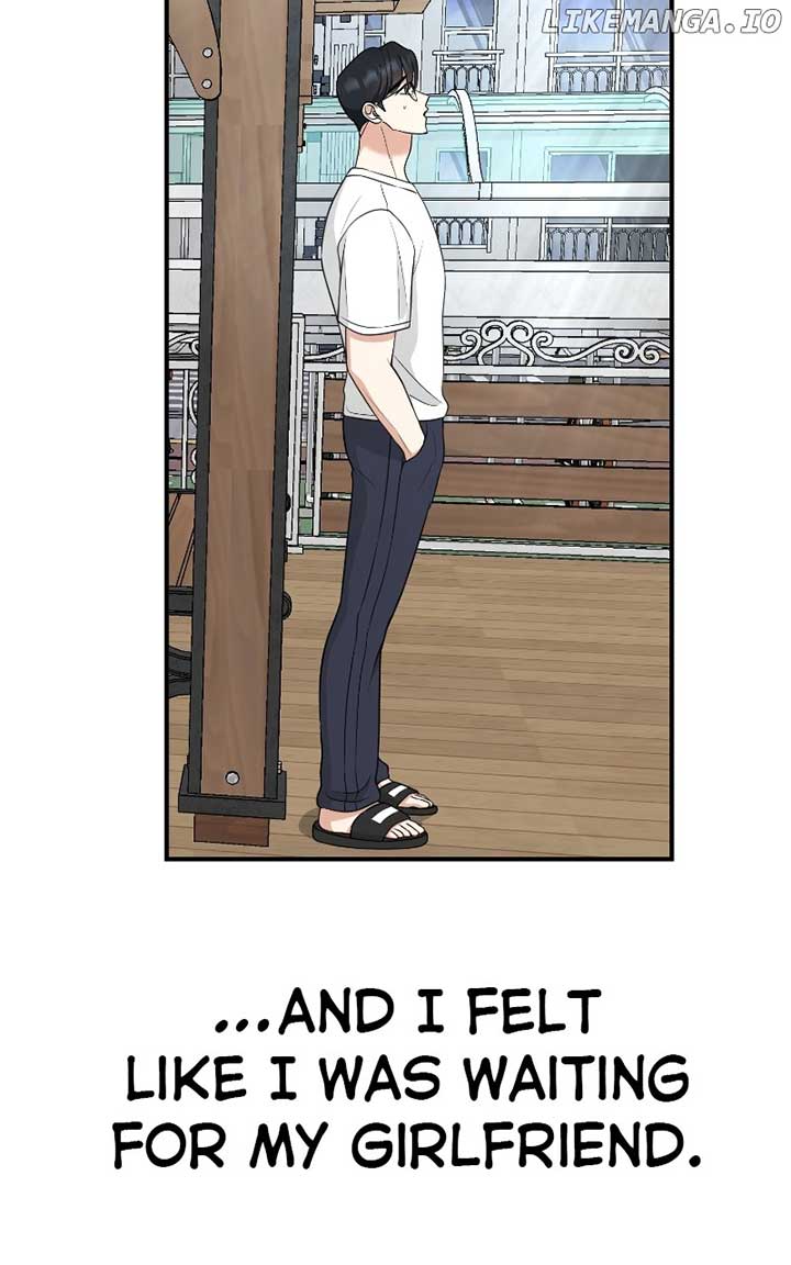 I Have No Intention of Dating Chapter 51 page 52