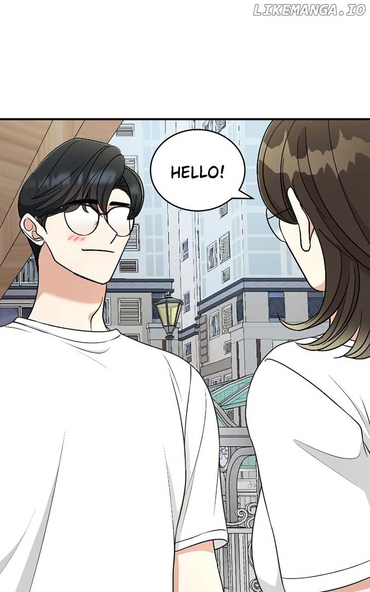 I Have No Intention of Dating Chapter 51 page 53