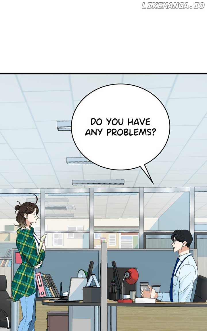 I Have No Intention of Dating Chapter 51 page 5