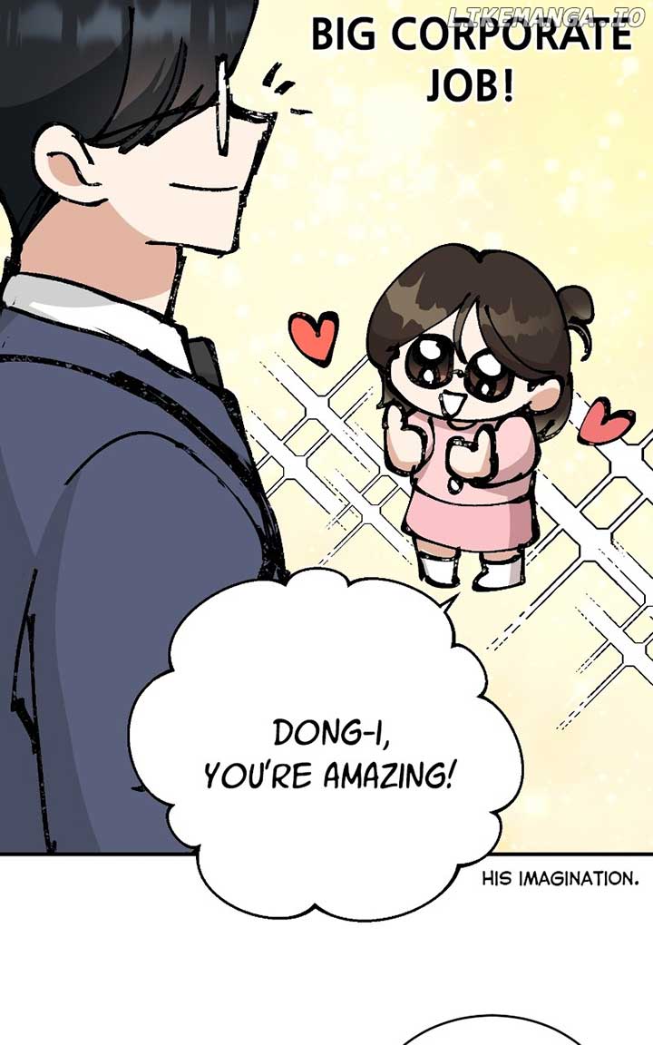 I Have No Intention of Dating Chapter 51 page 65