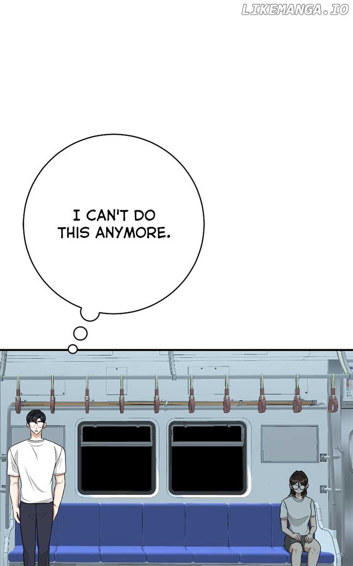 I Have No Intention of Dating Chapter 51 page 69