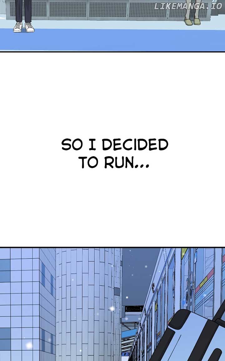 I Have No Intention of Dating Chapter 51 page 70