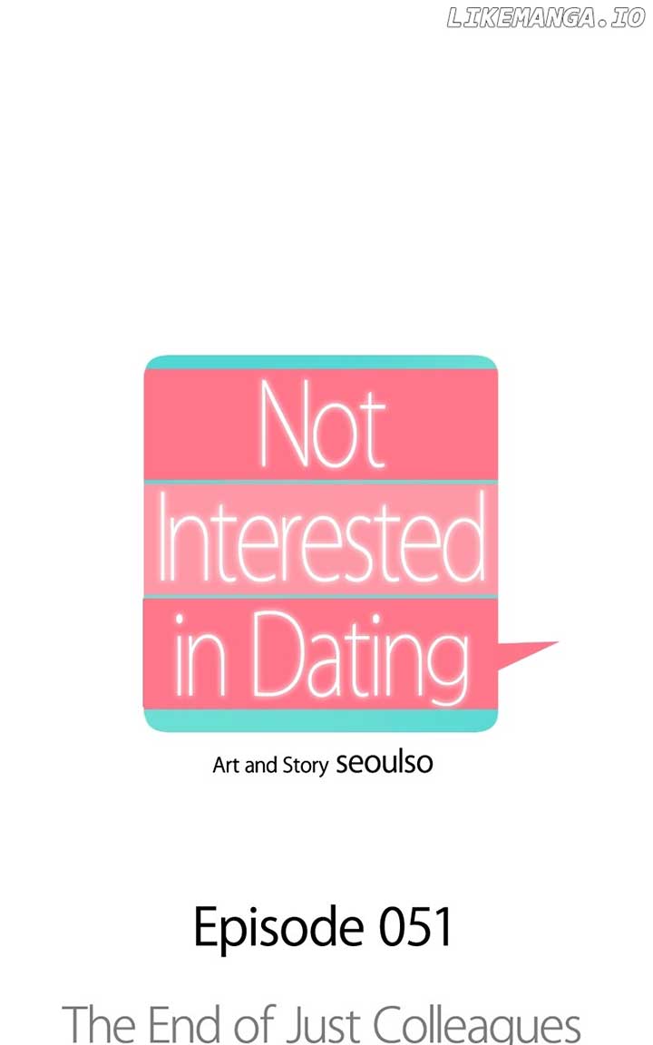 I Have No Intention of Dating Chapter 51 page 73