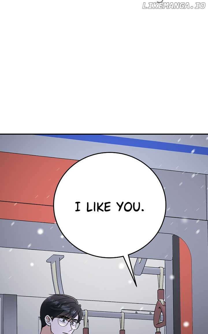 I Have No Intention of Dating Chapter 51 page 74