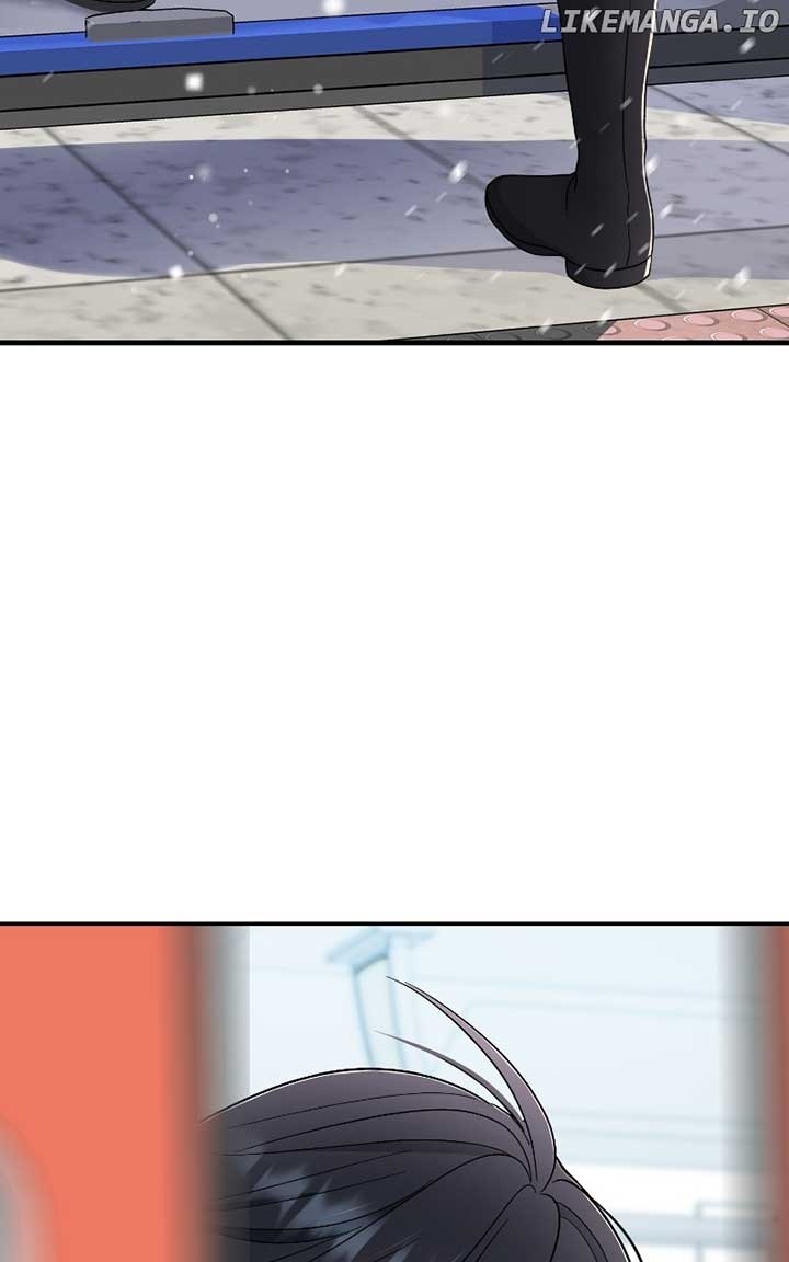 I Have No Intention of Dating Chapter 51 page 76