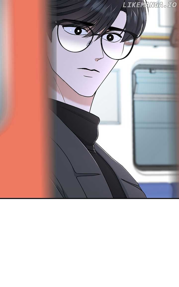 I Have No Intention of Dating Chapter 51 page 77