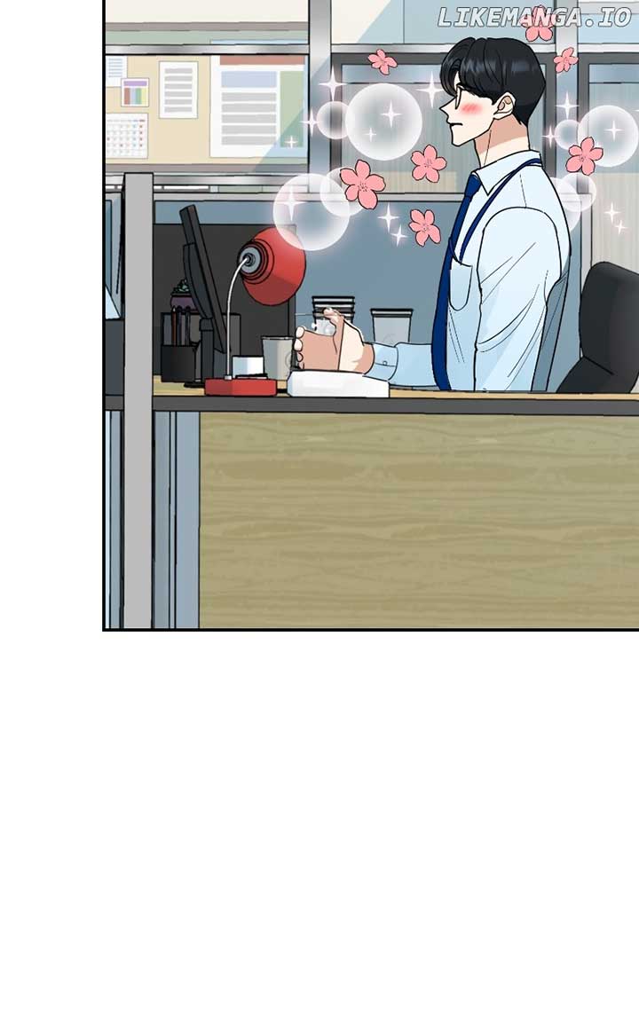 I Have No Intention of Dating Chapter 51 page 7