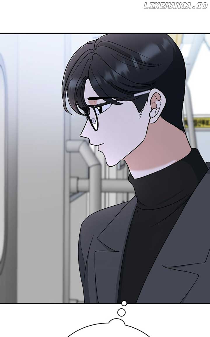 I Have No Intention of Dating Chapter 51 page 80
