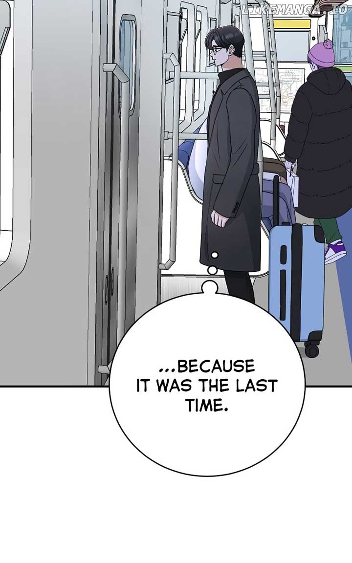I Have No Intention of Dating Chapter 51 page 82