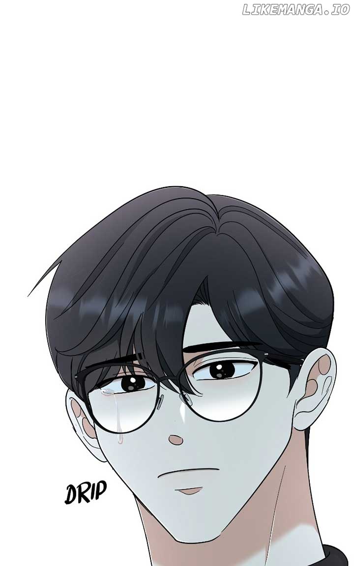 I Have No Intention of Dating Chapter 51 page 83