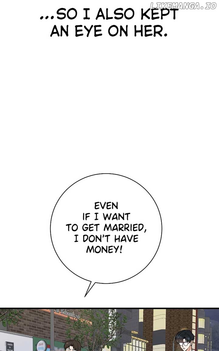 I Have No Intention of Dating Chapter 51 page 8