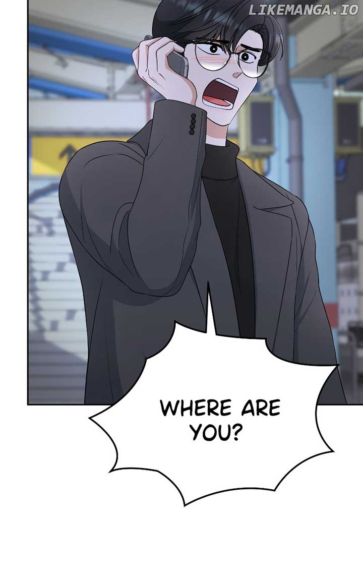 I Have No Intention of Dating Chapter 51 page 93