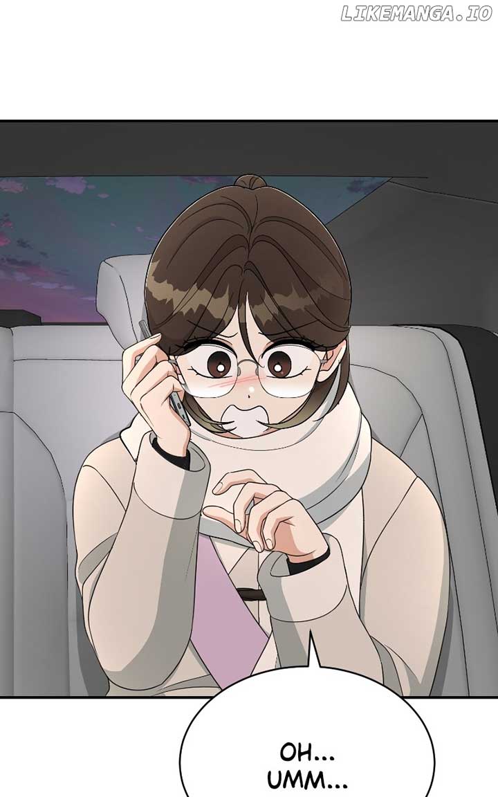I Have No Intention of Dating Chapter 51 page 94