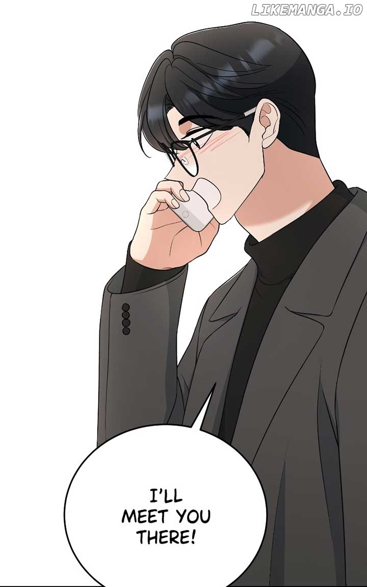 I Have No Intention of Dating Chapter 51 page 96
