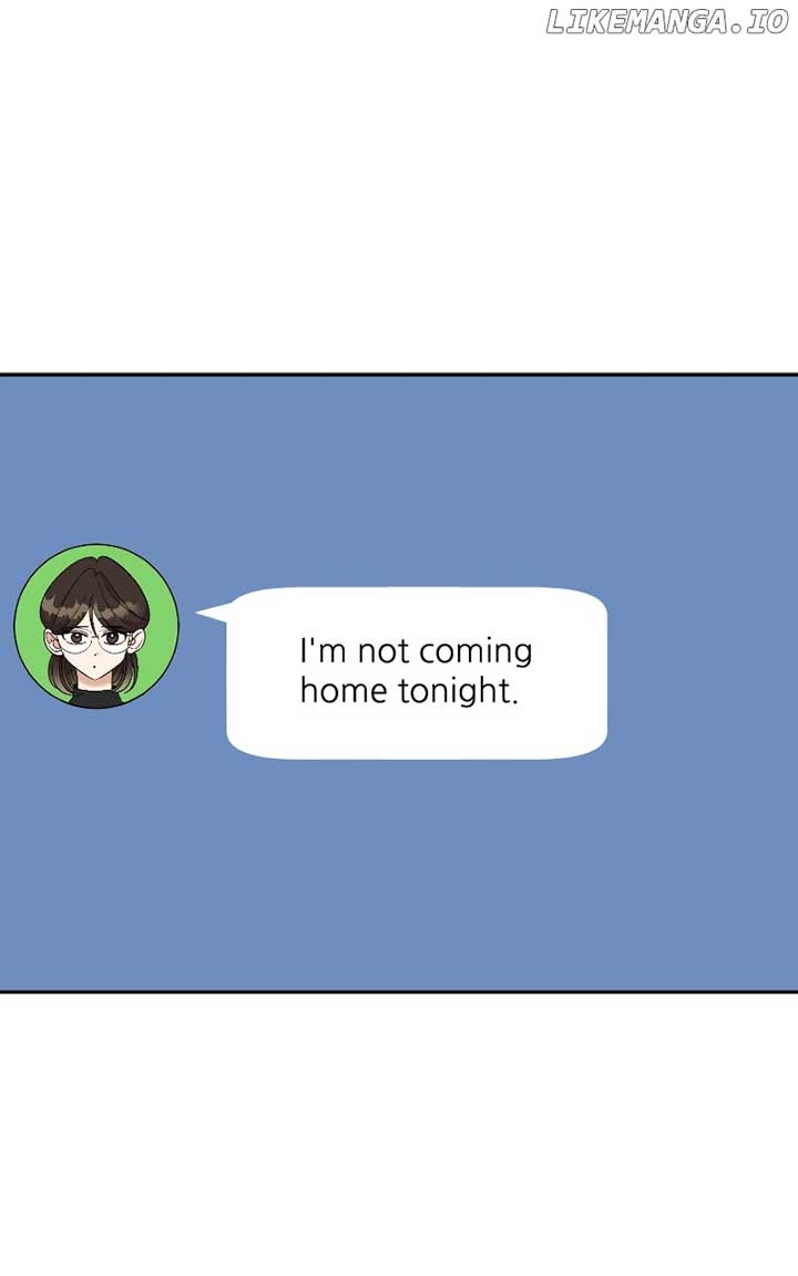 I Have No Intention of Dating Chapter 52 page 0