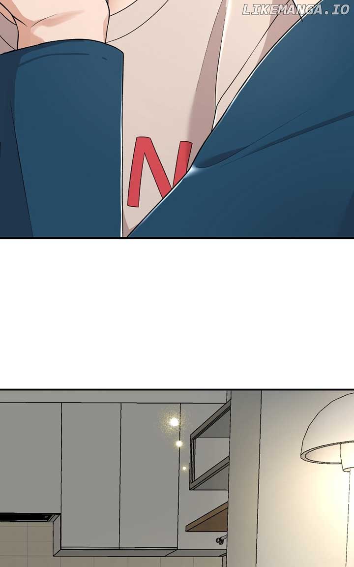 I Have No Intention of Dating Chapter 52 page 103