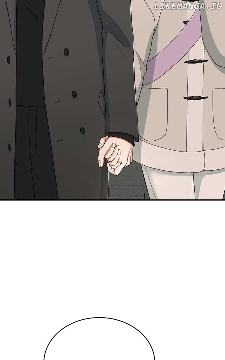 I Have No Intention of Dating Chapter 52 page 13